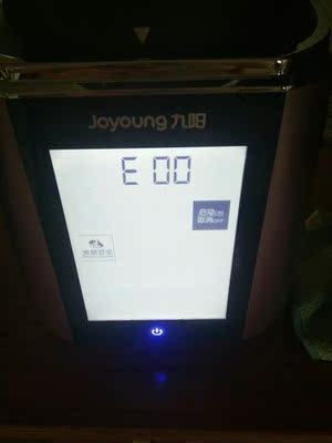 分析九阳破壁料理机怎么样,九阳破壁料理机好不好呢