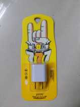 Kimberley charger 5v1A