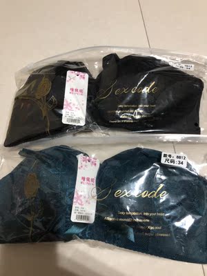 讲真的，质量确实不错，也不是托，就是实话实说