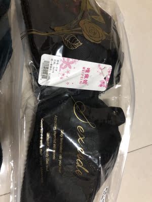 讲真的，质量确实不错，也不是托，就是实话实说