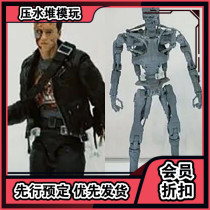 New Arrival Medicom Toy MAFEX Terminator 2 T-800 Skeleton Figure