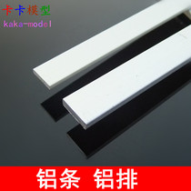 Aluminum Strips Metal Strips Aluminum Drag Head Car Chassis Beam Accessories Model Frame Robot Frame DIY