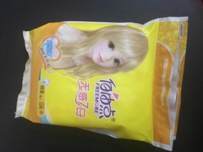 大家谈谈自由点FK14-17组合卫生巾怎么样，质量很差是真的吗