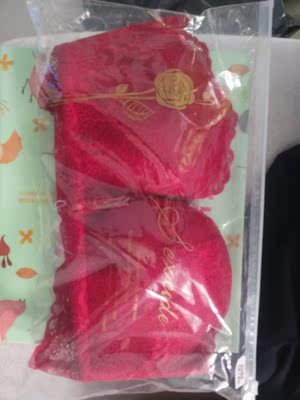 很喜欢，非常好看，非常满意！