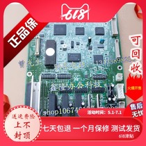 Ricoh JP780C motherboard JP785C motherboard gestetner 5410 6200 6202 2432 motherboard