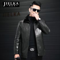 (Qingkura special price) genuine leather leather clothing mens mountain goat leather turnover jacket mink leather big coat mens water mink liner jacket man