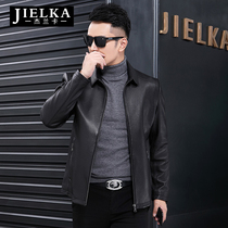 (Qingkura special price) mens leather clothing Haining real leather jacket middle-aged short-in-the-head scapegoat fur coat leather jacket