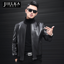 (clear cabin special price) mens leather jacket leather jacket male locomotive clothes baseball collar Korean version genuine leather clothing mens fashion trends