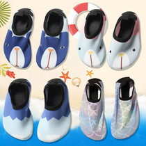 New beach shoes snorkeling shoes for boys and girls non-slip childrens swimming shoes patch shoes barefoot soft sole breathable wading shoes