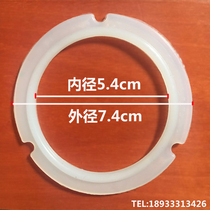 Steamer furnace bellows waterproof rubber pad soup barrel fire tube silicone pad commercial steamer soup furnace sealing ring accessories