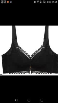 内衣很贴身，很舒服，之前在实体店买，网上有活动价格更加实惠，包装也很专业，没有钢圈，也适合小胸，不会空杯，穿上很自然，也挺适合四季穿，好配衣服，上身尺码合适，很轻松的感觉，透气性也不错，面料舒服，大小正好，托胸效果可以，穿上也没有压胸，尺码是标准的，按自己平时穿的尺码买的，穿上很合适，杯型很好看，穿上没有跑杯，发货速度非常快，包装非常仔细、严实，物流服务态度很好，很满意的一次购物