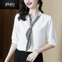 Yin Yo White Snowspinning Shirt Lady Spring Summer 2022 New Short Sleeve Blouses Temperament Foreign Qi Fashion Chic