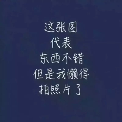 买给我嫂子的，她刚生完孩子乳房有点下垂，而且很大，穿什么衣服都不好看，朋穿说这件不错，买两件送给她试一下，结果穿上很修身，还能有效收敛副乳