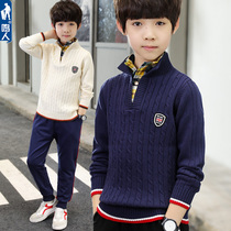 Boys sweater pullover plus velvet padded double-layer turtleneck childrens sweater autumn and winter 2021 new boy