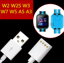 readboy DSL0818 phone watch charger data cable W7 watch charging cable