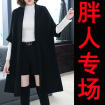  Early autumn 2021 new products are thin large size womens loose medium-length cardigan jacket casual fat mm outer wear is thin