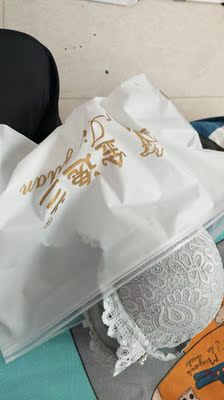 宝贝已收到，谢谢啦，灰常稀饭大爱