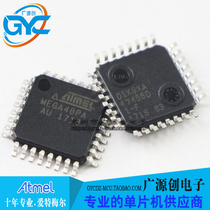 ATMEGA48PA-AU TQFP32 SMD ATMEL microcontroller microcontroller chip new original