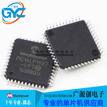 PIC16LF1937-I PT QFP44 Brand new original Microchip Microchip franchise Large volume and excellent price
