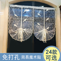 Free hole American ins wind embroidery lifting curtain Lifting curtain screen curtain Finished double bay window Balcony Roman curtain