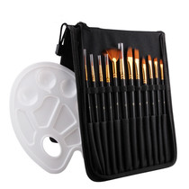 Xin Bowen fine art brush bag palette 13-piece set Watercolor acrylic brush painting set