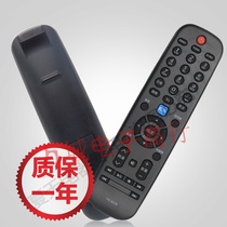 Apply the original Fitted Innovative TV Remote YK-60JB YK-60JB 60JA 60JC60JD 60 60JC60JD HA HB HC