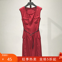 About Series ● Round collar No sleeves Belts Short of dress Dress Mall Brands Discount Withdrawal Cabinet