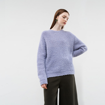 NOME womens woolen T-shirt blue and purple autumn winter clothes New slouchy round neck loose wool Joker top