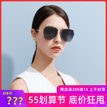 Helen Keller New Pint Sunglasses Female Tide Stars Polarized Ink Mirror Women Big Box Driving Glasses H8825