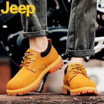 JEEP JEEP mens shoes 2021 new mens casual business dress leather shoes mens summer breathable trendy shoes