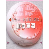 m home foaming glue childrens safety without du slime stock liquid Net red fairy transparent girl Heart Crystal mud