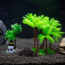 Loru aquarium simulation coconut tree aquatic plants Fish tank decoration landscaping simulation aquatic plants vase jewelry fake grass