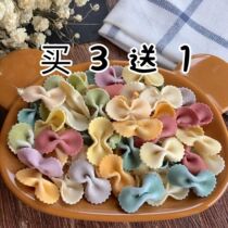 Flower mouse hamster little pet snacks handmade butterfly noodles vegetable butterfly noodles 50g buy 3 get 1