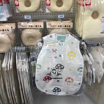 Spot Japanese homegrown hoppetta mushroom sleeping bag six-layer yarn air conditioning vest day * natural cotton 0-3 years old
