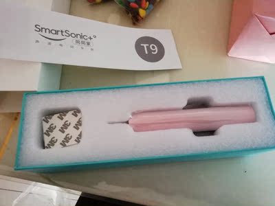 讨论刷牙用同同家电动牙刷怎么样，好不好用？是哪里的品牌？