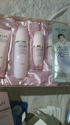 【揭秘】欧诗漫护肤品怎么样,三个月使用彻底后悔了,内幕曝光