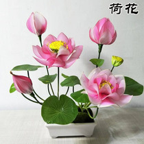 Handmade lotus material wrapped silk mesh flower material package silk stockings flower set wrapped lotus gentleman DIY send video