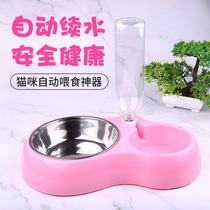 Cat bowl Cat food bowl Dog bowl Dog bowl Teddy dog double bowl Cat small and medium-sized dog Automatic drinking water dispenser Pet supplies