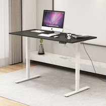 Three-liter electric lifting table Standing desk Dual motor automatic lifting intelligent computer table Desktop table