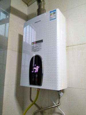 【揭秘】Vanward万和 JSQ25