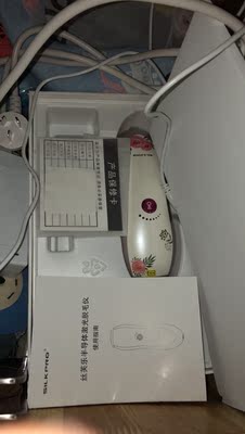 评测点评非常体验Silkpro激光脱毛仪怎么样，用后网友诉说真相，揭秘