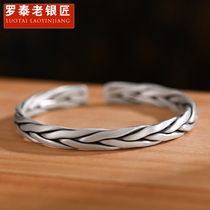 Luo Tai old silversmith mens sterling silver bracelet mens tide silver jewelry 999 foot silver bracelet silver weaving tide personality Korean version