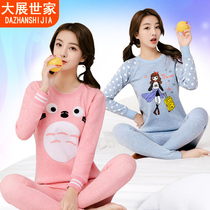 Thermal underwear female student plus velvet thickened winter slim girl Korean cartoon size cotton autumn suit