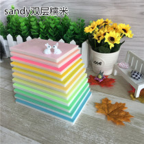 Sandy double layer sticky rice outlet high-end quality rubber stamp sticky rice double layer engraving rubber brick smooth material