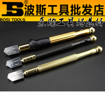 Persian glass knife cutting ceramic tile knife tool Diamond stroke thick glass push knife glass cutter roller type