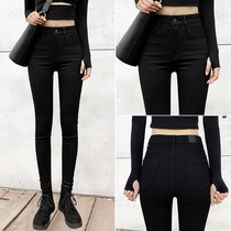 Tide brand Ocnltiy jeans womens nine-point pants trousers high waist slim feet autumn and winter new slim pencil pants