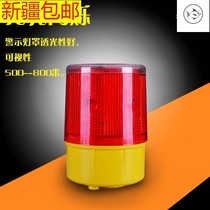 Upper Led flash warning light Cone frequency ceiling standard light Light New top type strobe magnetic light High-rise building festival