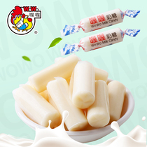 Wowo Kink toffee 200g Casual snacks Happy candy Wedding candy Childhood memories New Years New Years Goods Childrens snacks