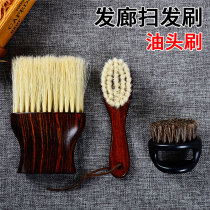 Professional oil head brushes full solid wood Pig Mane Sweep hair Hair Brush Hair Salon Styling special brushes Horse wool cleaning