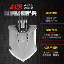 Sapper shovel German manganese steel outdoor multi-function special forces military sapper industrial folding military version of the shovel Car shovel